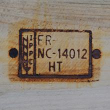 palette en bois tunisie